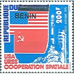 2009 - Mi 1539 - local overprint - USA/USSR cooperation in space - flags, rocket - MNH