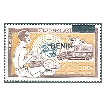 2009 - Mi 1537 - local overprint - Centenary of UPU - drummer - mail truck - MNH