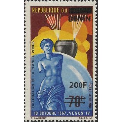 2009 - Mi 1527 - surcharge locale 200 f - sonde Vénus IV - sculpture Vénus **
