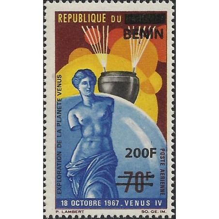 2009 - Mi 1527 - local overprint 200 f - Venus IV probe - Venus sculpture  - MNH