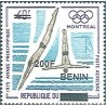 2009 - Mi 1522 - local overprint 200 f - Summer Olympics Montreal 1976 - Diving - MNH