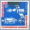2009 - Mi 1520 - surcharge locale 200 f - Coopération spatiale USA-URSS, satellites **