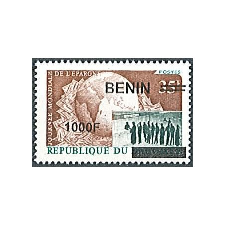 2009 - Mi 1587 - local overprint 1000 f - World savings day - MNH