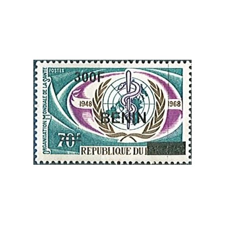 2009 - Mi 1604 - local overprint 300 f - 20th anniversary WHO (World Health Organization) - snake - MNH