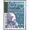 2009 - Mi 1509 - local overprint 300 f -  International Women's year 1975 - Telephone - MNH