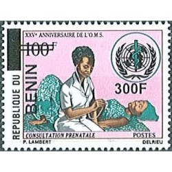 2009 - Mi 1512 - local overprint 300 f - Prenatal examination and care, WHO - MNH