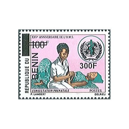 2009 - Mi 1512 - local overprint 300 f - Prenatal examination and care, WHO - MNH