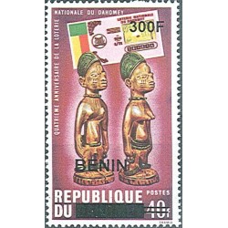 2009 - Mi 1503 - local overprint 300 f - National lottery - wooden statues - MNH