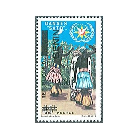 2009 - Mi 1506 - local overprint 300 f - Sato dance - MNH