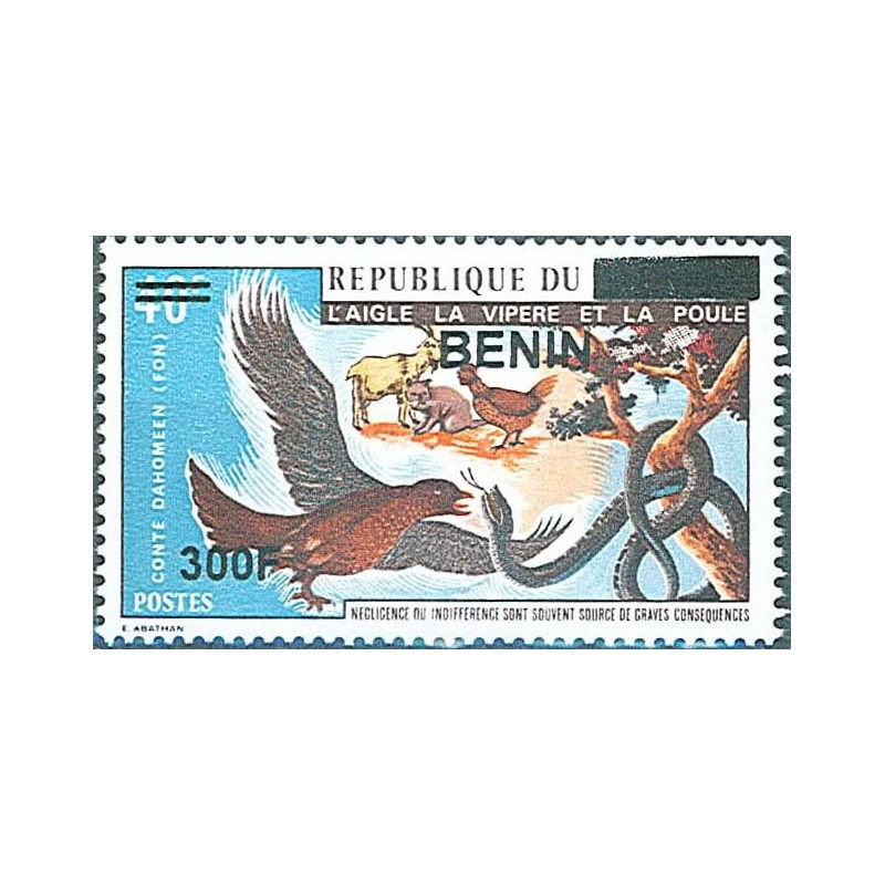 2009 - Mi 1505 - local overprint 300 f - the eagle, the viper and the hen - goat - cat - MNH