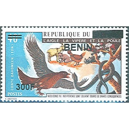 2009 - Mi 1505 - local overprint 300 f - the eagle, the viper and the hen - goat - cat - MNH