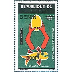 2009 - Mi 1504 - surcharge locale 300 f - emblèmes des rois d'Abomey - Behanzin (poisson) **