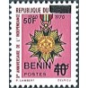 2009 - Mi 1578 - local overprint 50 f - Medal, 10th anniversary of independence - MNH