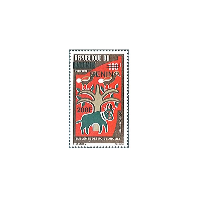 2009 - Mi 1500 - surcharge locale 200 f - Emblèmes des rois d'Abomey - Guezo (oiseau, taureau) **