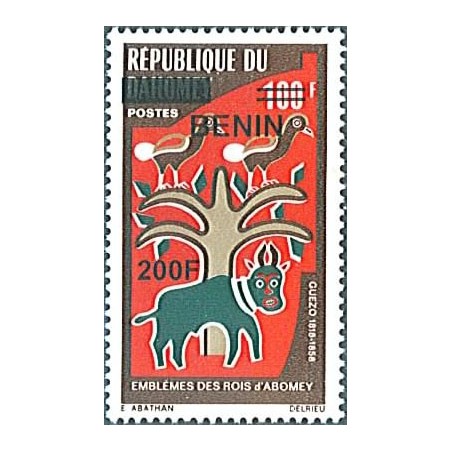 2009 - Mi 1500 - local overprint 200 f - Emblems of the Kings of Abomey, Guezo (birds, bull)- MNH