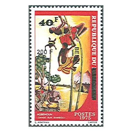 2009 - Mi 1492 - local overprint 200 f - Folk dance: Bamboo Dance, Agbehoun - MNH