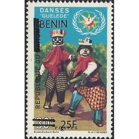 2009 - Mi 1489 - local overprint 25 f - Guelede dance - MNH