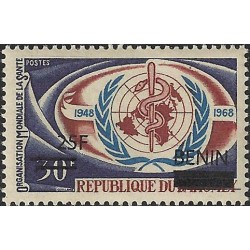 2009 - Mi 1488 - local overprint 25 f - WHO World Health Organization - snake  - MNH