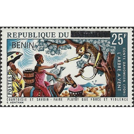 2009 - Mi 1484 - local overprint - The chameleon in the tree - folktales - horsewoman - MNH