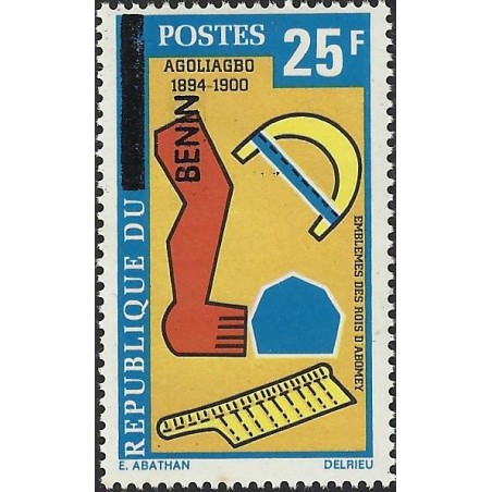 2009 - Mi 1483 - local overprint - Emblems of the Kings - Agoliagbo - MNH