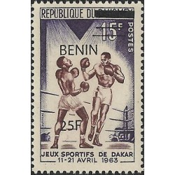 2009 - Mi 1478 - local overprint 25 f - Boxing - Friendship games, Dakar - MNH