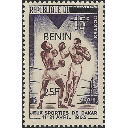 2009 - Mi 1478 - local overprint 25 f - Boxing - Friendship games, Dakar - MNH