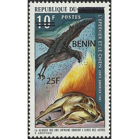 2009 - Mi 1476 - local overprint 25 f - The sparrowhawk and the dog - folktale - bird - MNH