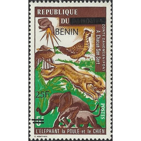 2009 - Mi 1474 - local overprint 25 f - The elephant, the hen and the dog (folktales) - MNH