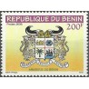 2008 - Mi 1458 - Benin arms issue - 200 f - MNH