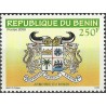 2008 - Mi 1459 - Benin arms issue - 250 f - MNH