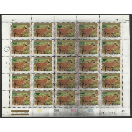 Mi 1199 - Sheep, Overprint, **