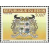 2008 - Mi 1461 - type "Armoiries du Bénin" 5.000 f ** 