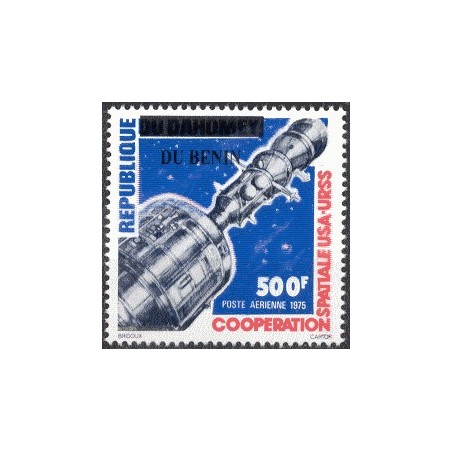 2008 - Mi 1452 - local overprint - USA/USSR cooperation in space - Satellites - MNH