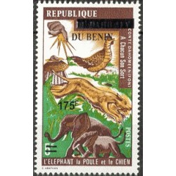 2008 - Mi 1421 - local overprint 175 f - The elephant, the hen and the dog (folktales) - MNH
