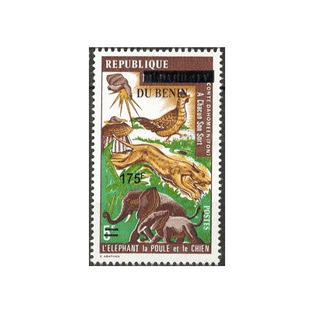 2008 - Mi 1421 - local overprint 175 f - The elephant, the hen and the dog (folktales) - MNH