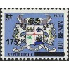 2008 - Mi 1420 - local overprint 175 f - Benin arms issue - MNH