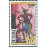 2008 - Mi 1422 - local overprint 175 f - Dompago Dance, Hissi - MNH