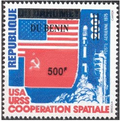 2008 - Mi 1450 - local overprint 500 f - USA/USSR cooperation in space - Flags - MNH