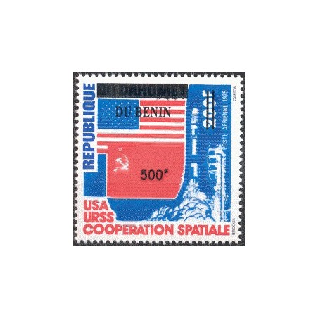 2008 - Mi 1450 - local overprint 500 f - USA/USSR cooperation in space - Flags - MNH