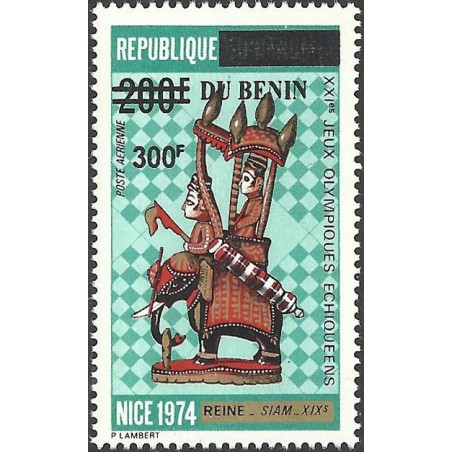 2008 - Mi 1444 - local overprint 300 f- 21st Chess Olympiad, Nice (elephant) - MNH