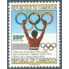 Mi 1220 - Jeux olympiques Atlanta 96, **