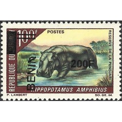 2009 - Mi 1499 - local overprint 200 f -  Hippopotamus - MNH