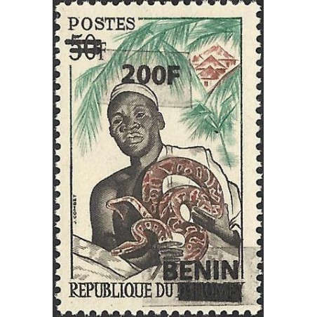 2009 - Mi 1495 - local overprint 200 f - Ouidah: witch doctor - rock python snake - MNH