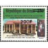 2007 - Mi 1407 - local overprint 200 f - Da Silva museum of Afro-Brazilian art - Slavery - MNH