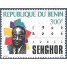 2006 - Mi 1400 - President Senghor (Sénégal) 300 f **