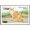2005 - Mi 1387 - local overprint 175 f - Red striped cat - CV 60 € MNH