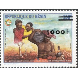 2002 - Mi 1344 - local overprint 1.000 f - Council of the entente - type I - MNH