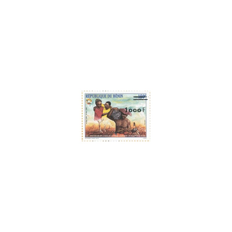 2002 - Mi 1344 type 1 - local overprint 1.000 f - Council of the entente - MNH