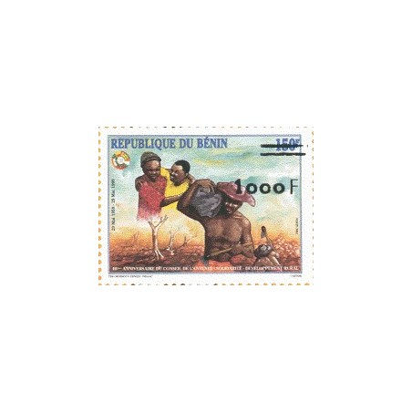 2002 - Mi 1344 type 1 - local overprint 1.000 f - Council of the entente - MNH