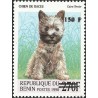 2000 - Mi 1303 - local overprint 150 f - Dog "cairn terrier" - CV 100 € MNH